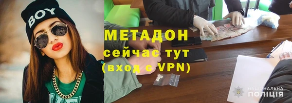 не бодяженный Беслан