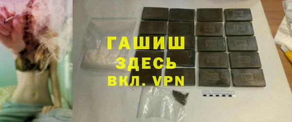 mdma Нязепетровск