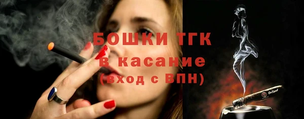 герыч Няндома