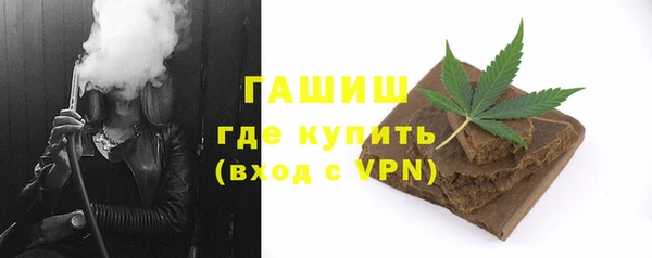 метамфетамин Нягань