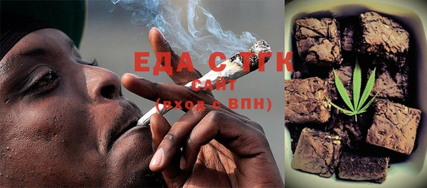 герыч Няндома