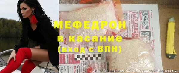 герыч Няндома