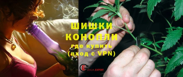 mdma Нязепетровск