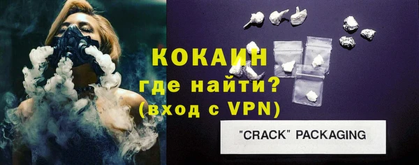 метамфетамин Нягань
