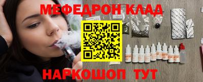 СК Изобильный