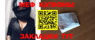 дживик Канаш