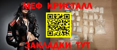 СК Изобильный