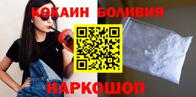 ALPHA-PVP Ипатово