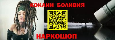 СК Изобильный