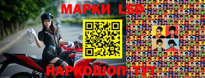 ALPHA-PVP Ипатово