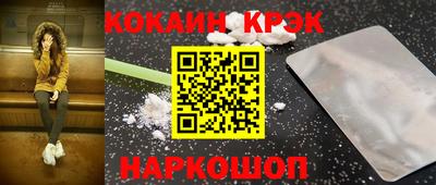а пвп мука Ирбит