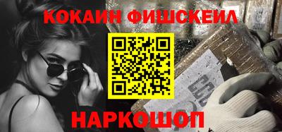 а пвп мука Ирбит