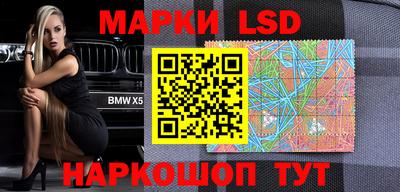 ALPHA-PVP Ипатово