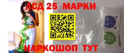 метамфетамин Бузулук