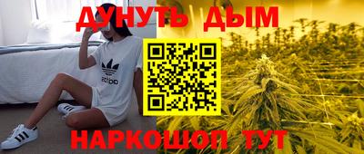 ALPHA-PVP Ипатово
