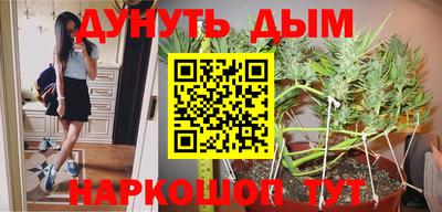 ALPHA-PVP Ипатово
