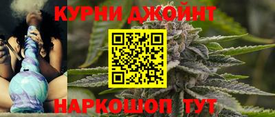 ALPHA-PVP Ипатово