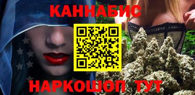 а пвп мука Ирбит