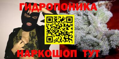 а пвп мука Ирбит