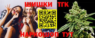 ALPHA-PVP Ипатово