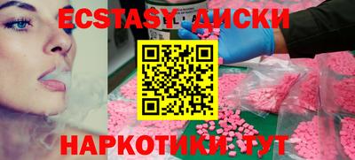 СК Изобильный
