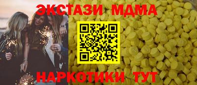 а пвп мука Ирбит