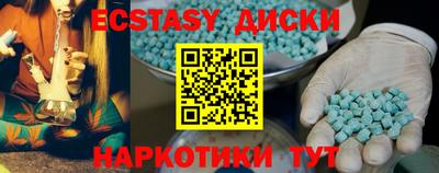 а пвп мука Ирбит