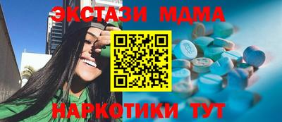а пвп мука Ирбит