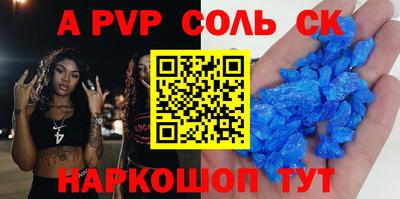 СК Изобильный