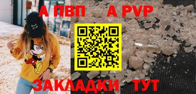 СК Изобильный