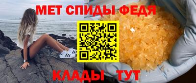 гашик Будённовск