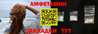 а пвп мука Ирбит
