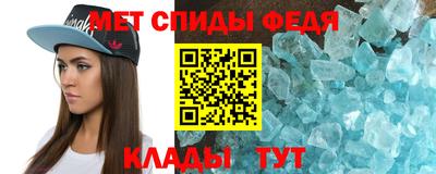 гашик Будённовск