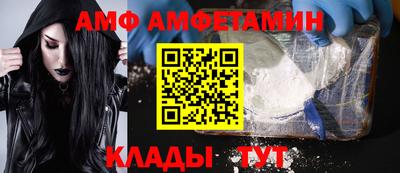 СК Изобильный