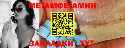 а пвп мука Ирбит