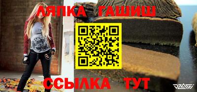сатива Кандалакша