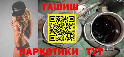 а пвп мука Ирбит
