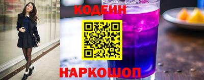 СК Изобильный