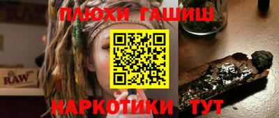 СК Изобильный