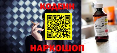 а пвп мука Ирбит