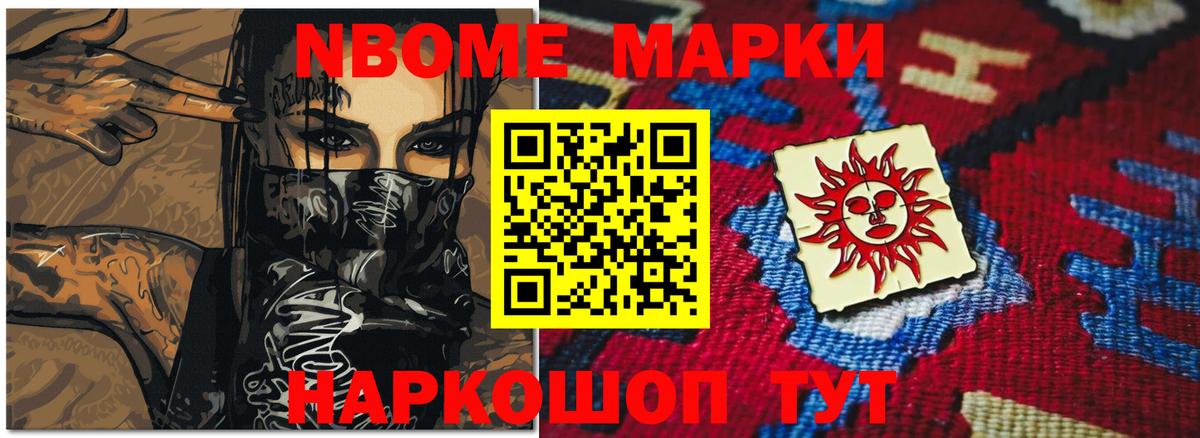 LSD-25 экстази ecstasy Новоалтайск