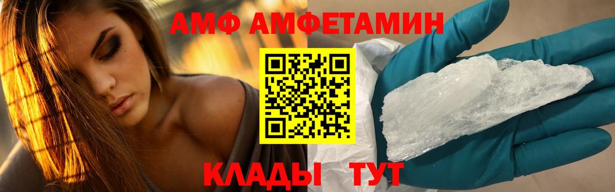 Марихуана  Лсд 25  APVP СК   КОКАИН  Мефедрон   МАРИХУАНА  Новоалтайск  КОКАИН  Меф МЯУ МЯУ  