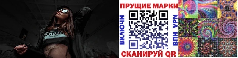 наркошоп  Новоалтайск  mega вход  Марки 25I-NBOMe 1,5мг 