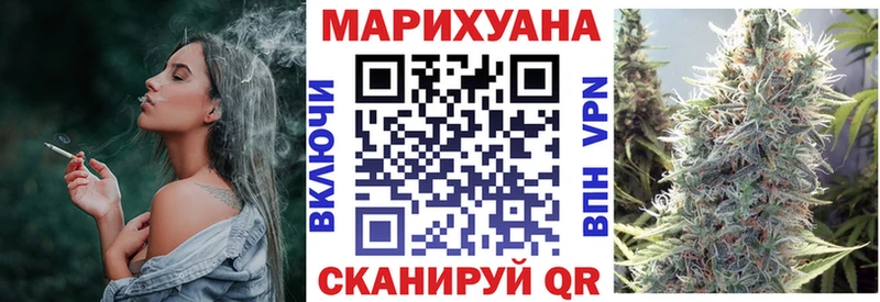 Шишки марихуана гибрид  Новоалтайск 